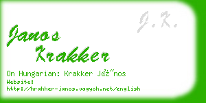 janos krakker business card